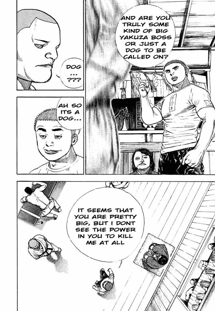 Tough chapter 295 page 5