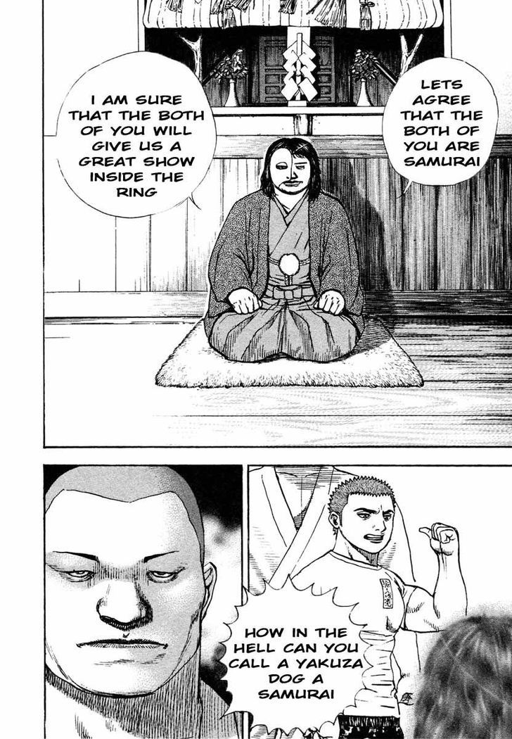 Tough chapter 295 page 9