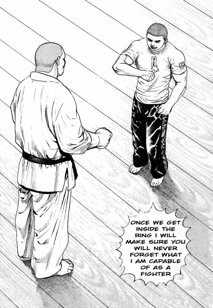 Tough chapter 296 page 10