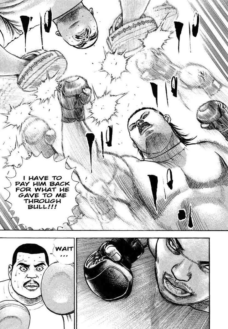 Tough chapter 296 page 12