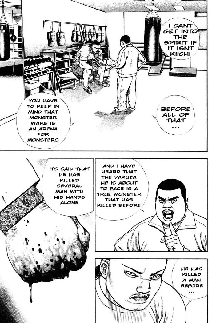 Tough chapter 296 page 14