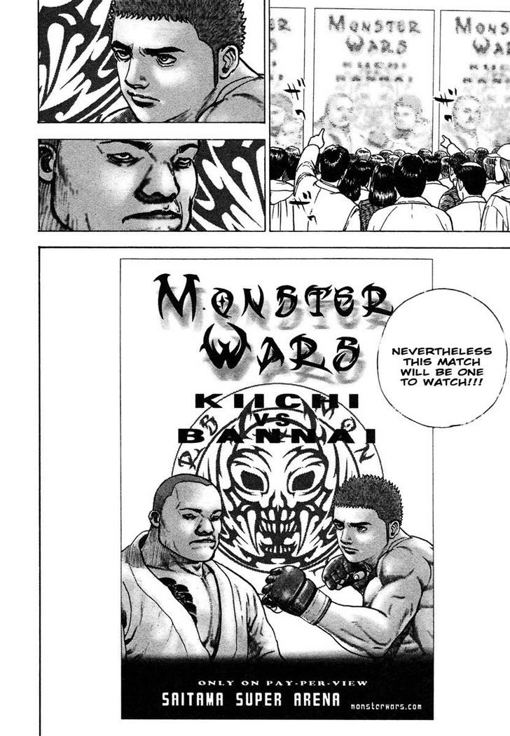 Tough chapter 296 page 17