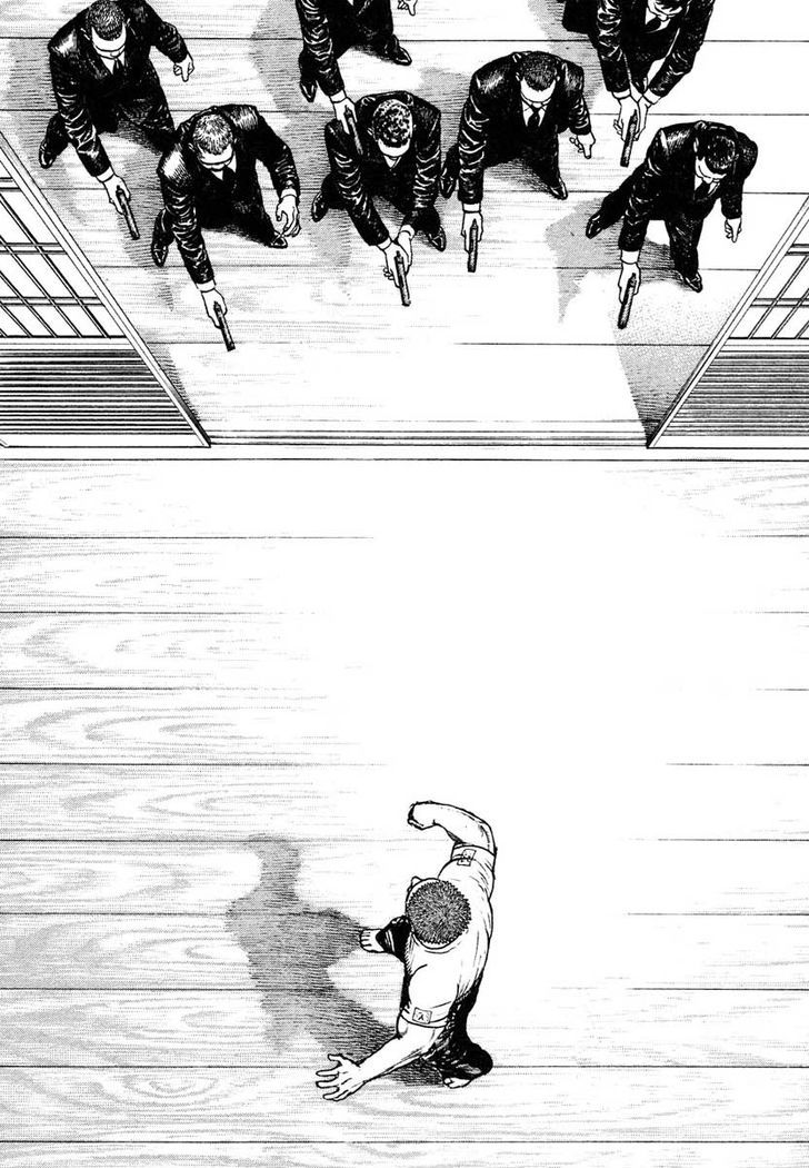 Tough chapter 296 page 5