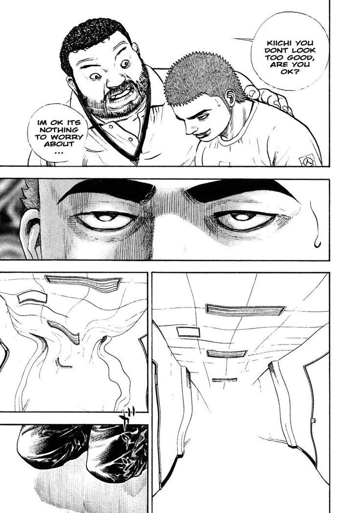 Tough chapter 297 page 17