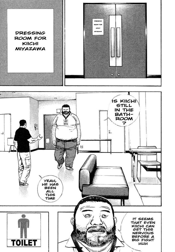 Tough chapter 297 page 3