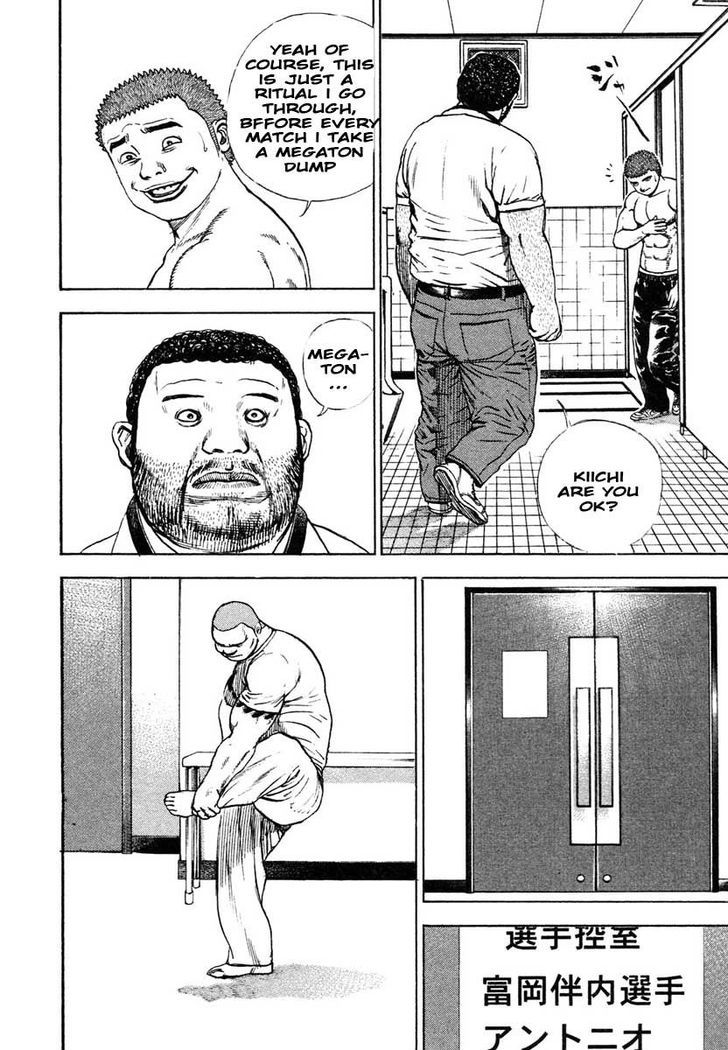 Tough chapter 297 page 6