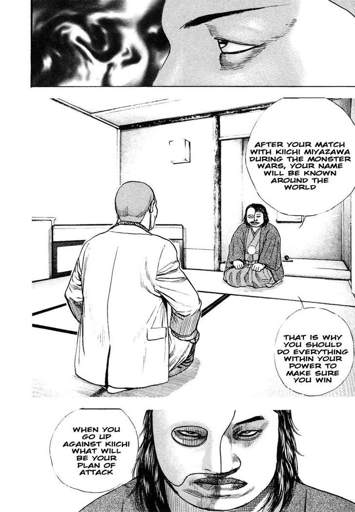 Tough chapter 297 page 8