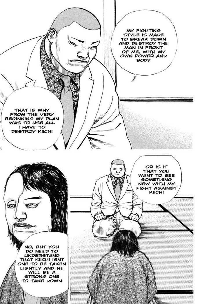 Tough chapter 297 page 9