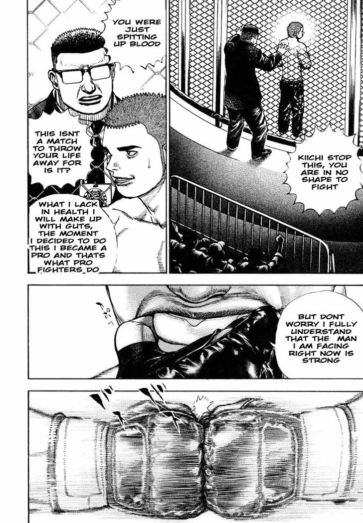 Tough chapter 298 page 12