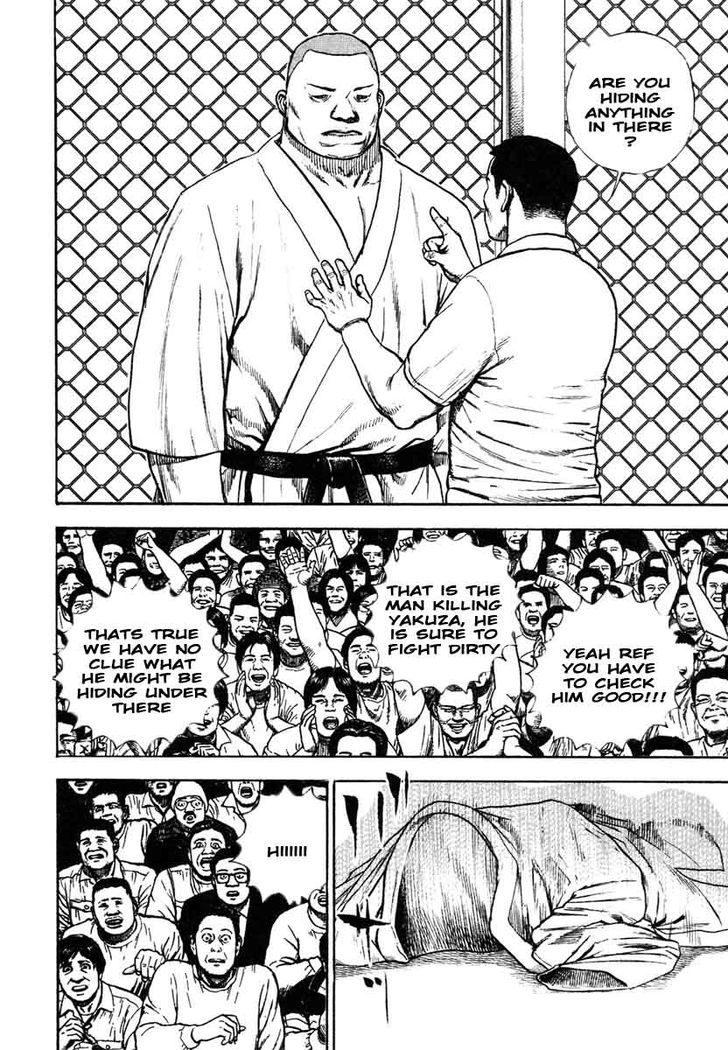 Tough chapter 298 page 14