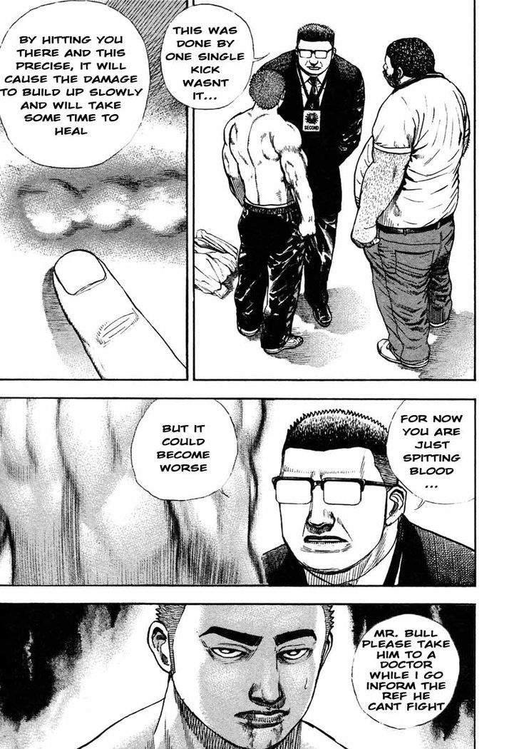 Tough chapter 298 page 4