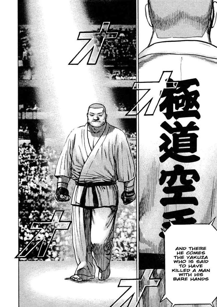 Tough chapter 298 page 7