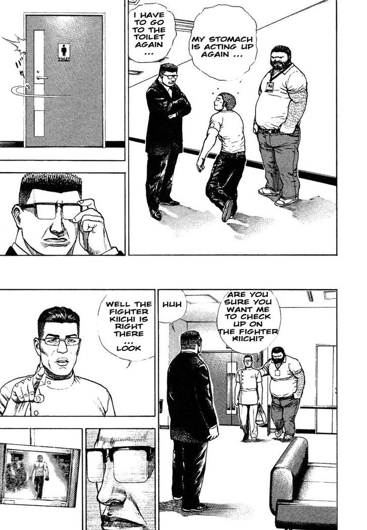 Tough chapter 298 page 8