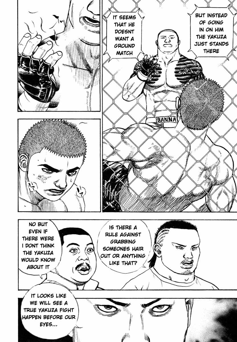 Tough chapter 299 page 13