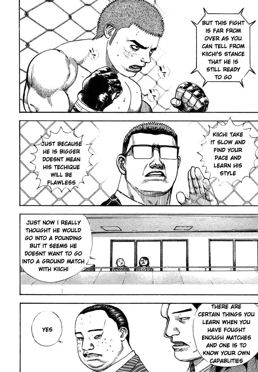 Tough chapter 299 page 15