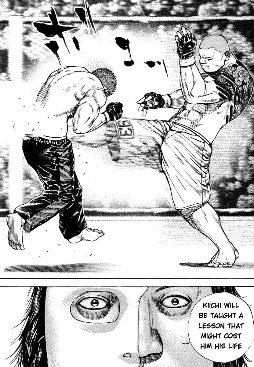 Tough chapter 299 page 17