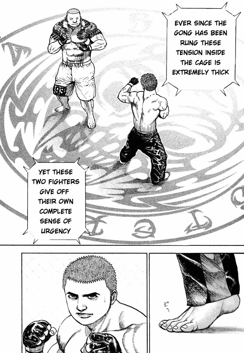 Tough chapter 299 page 3