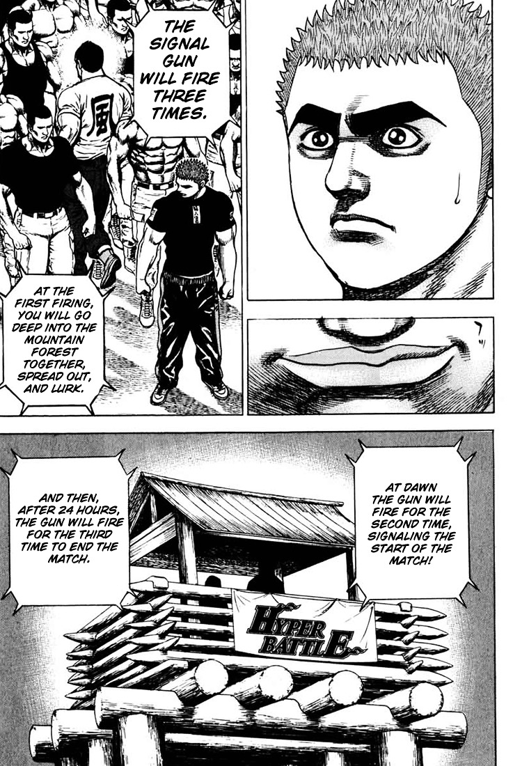 Tough chapter 30 page 14