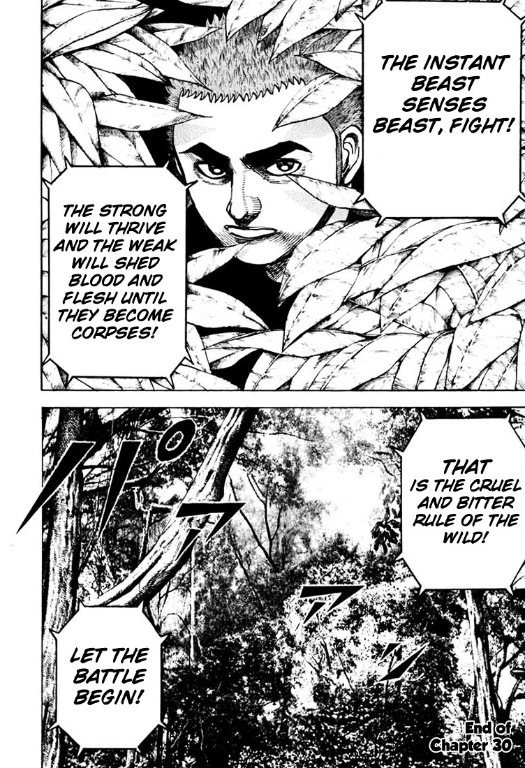 Tough chapter 30 page 17