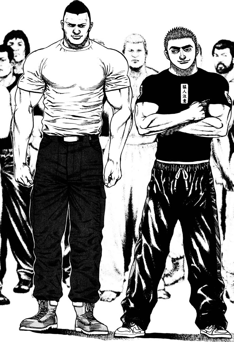 Tough chapter 30 page 5