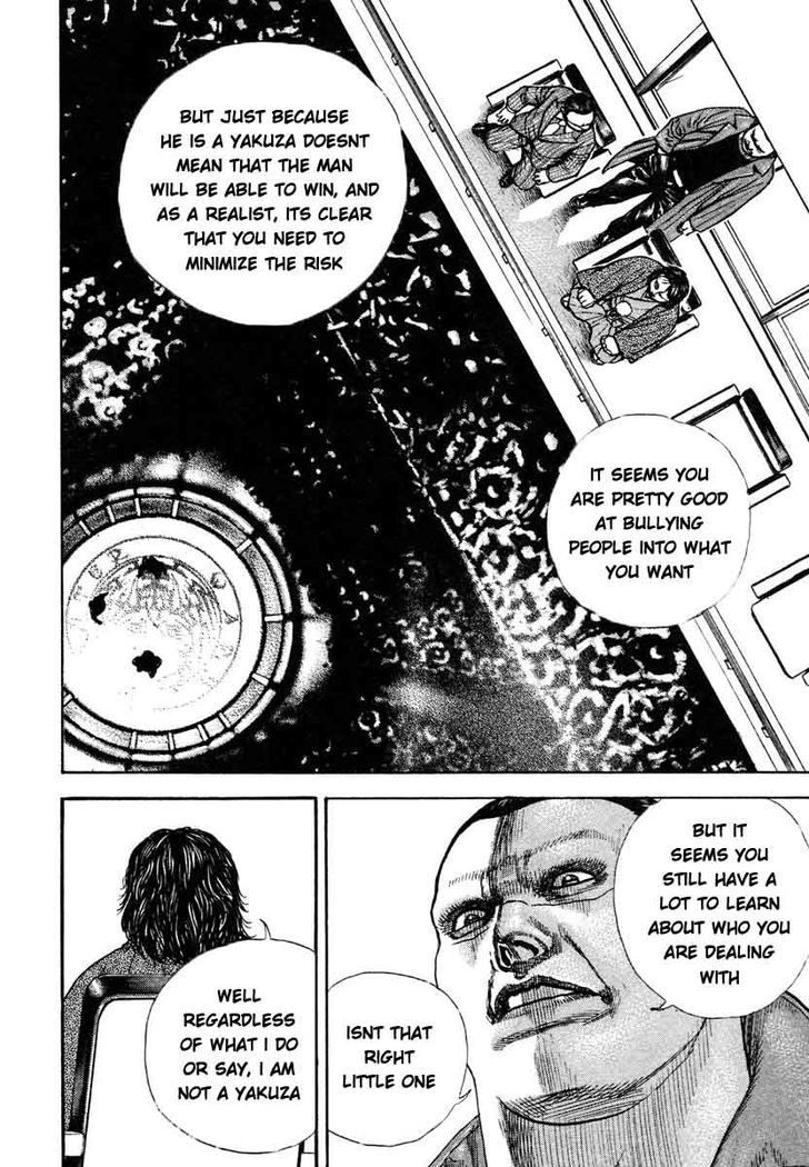 Tough chapter 300 page 14