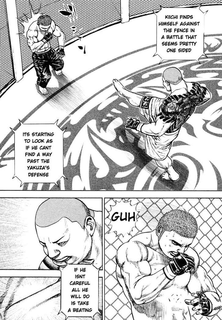 Tough chapter 300 page 3