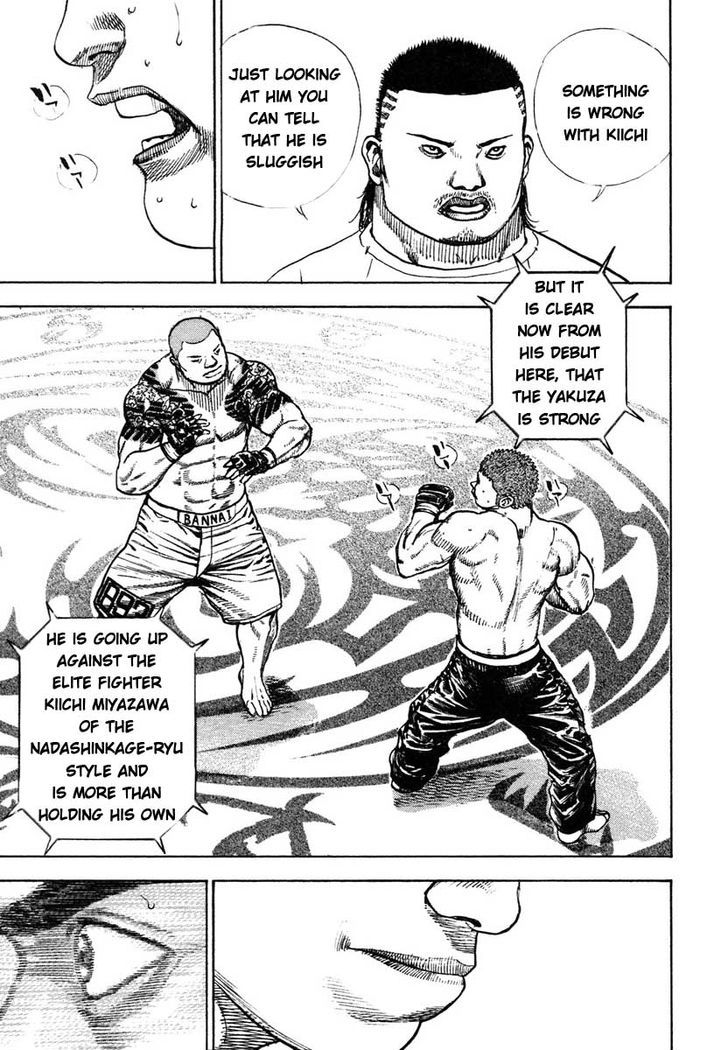 Tough chapter 300 page 9