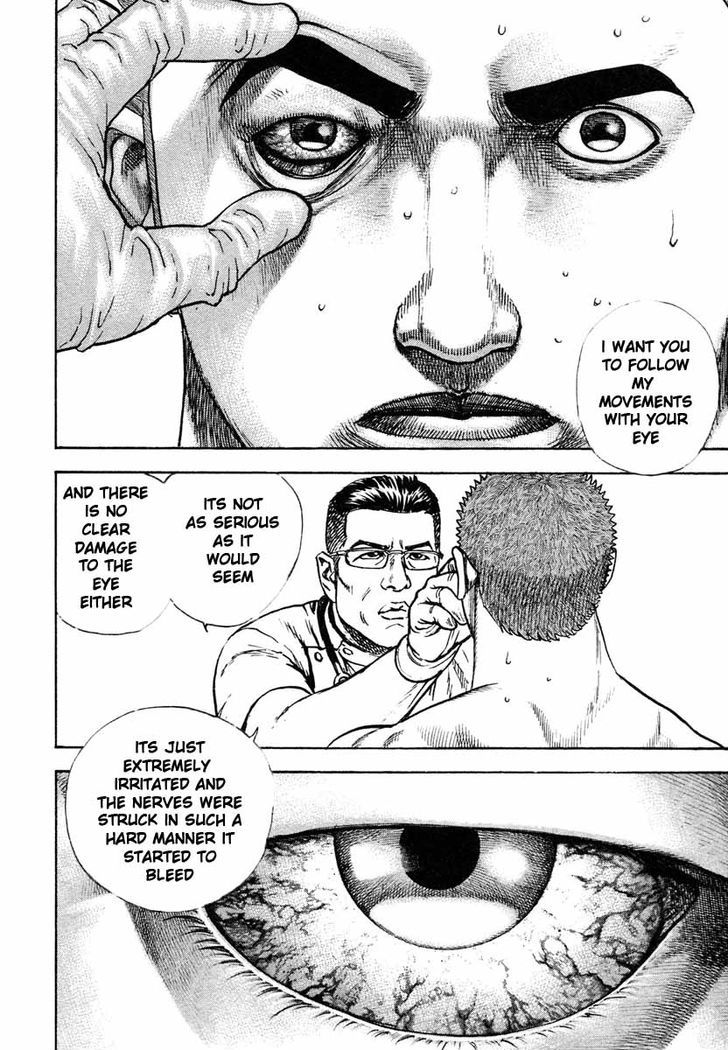 Tough chapter 301 page 11