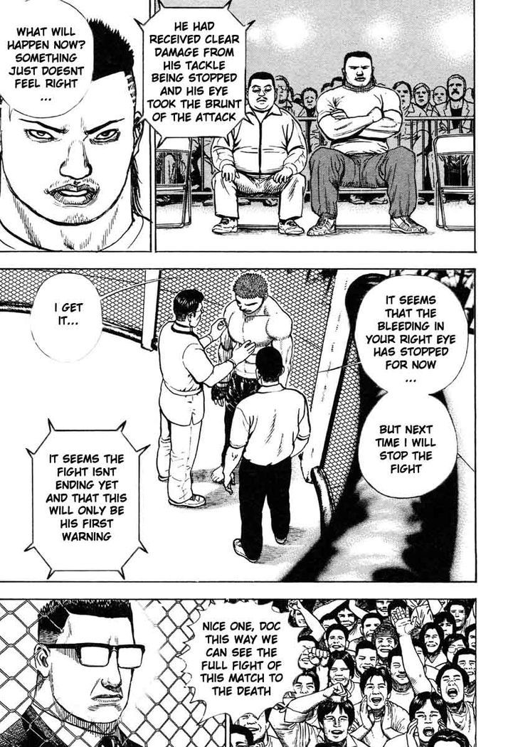 Tough chapter 301 page 12