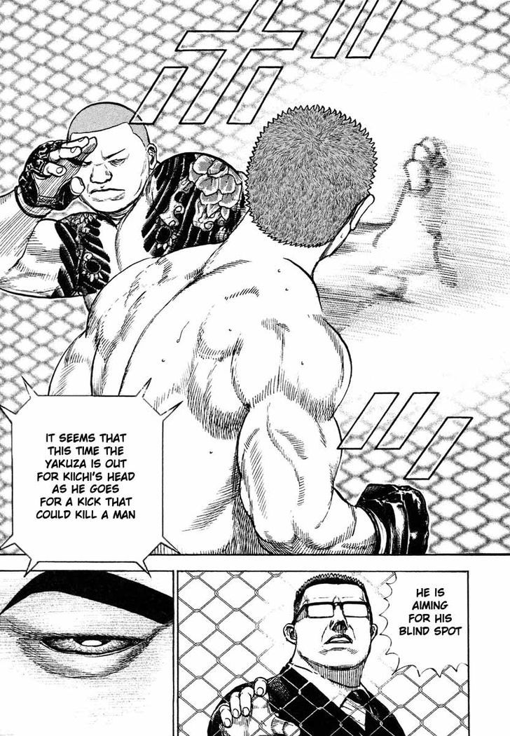 Tough chapter 301 page 14