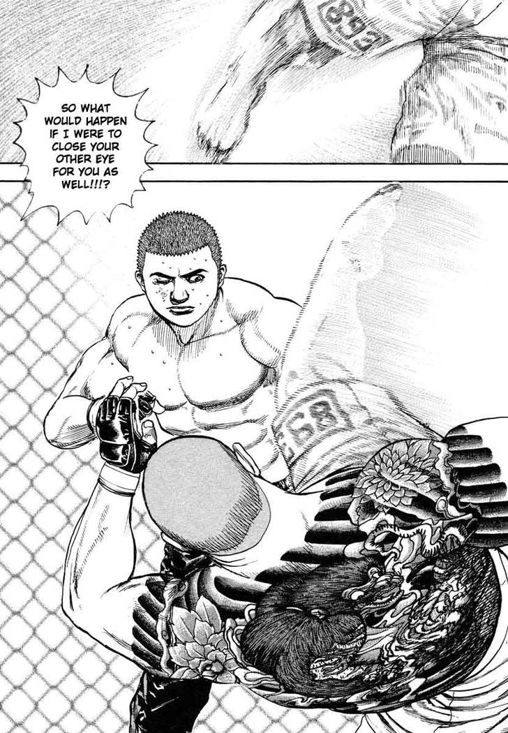 Tough chapter 301 page 16