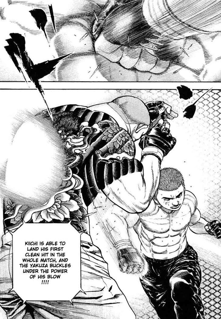 Tough chapter 301 page 19