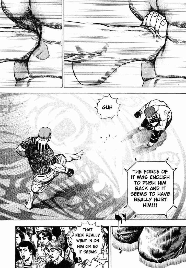 Tough chapter 301 page 5