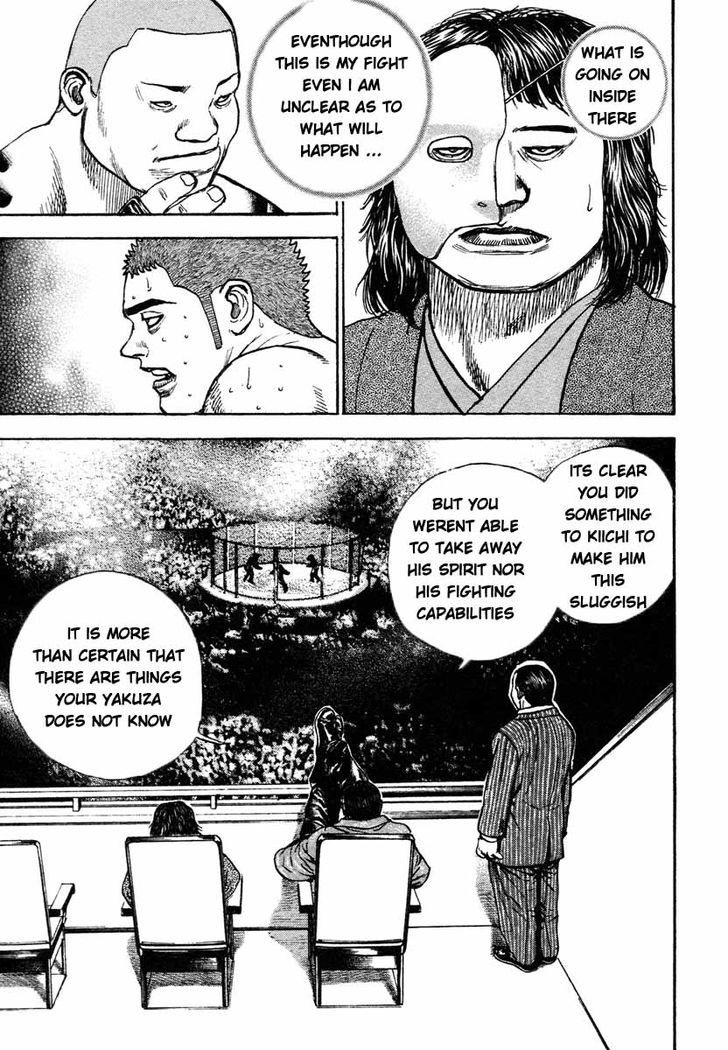 Tough chapter 301 page 8