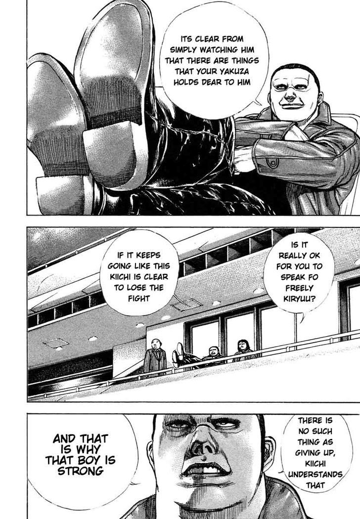 Tough chapter 301 page 9