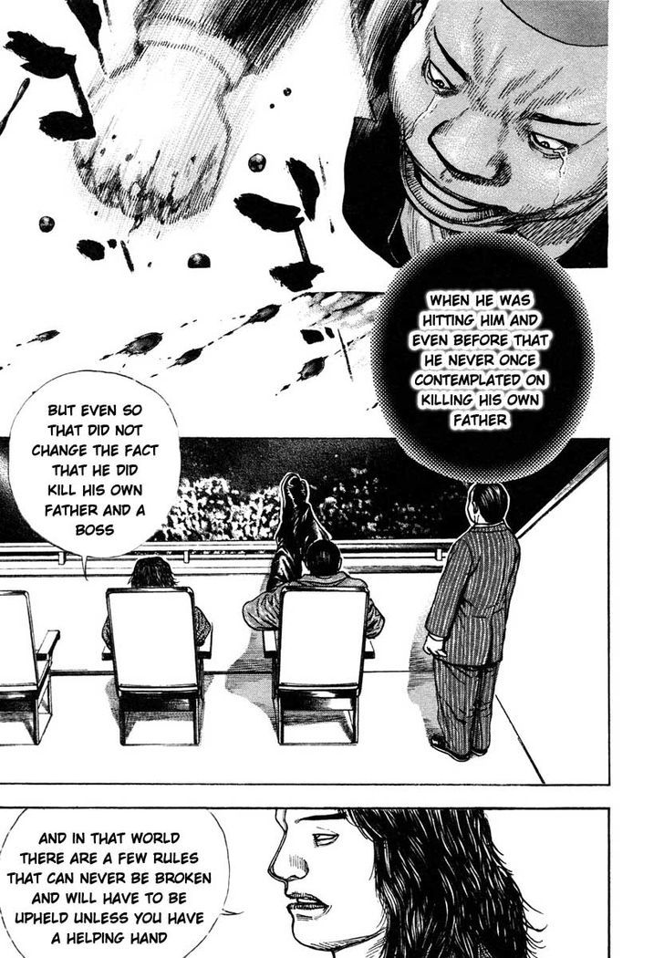 Tough chapter 302 page 11