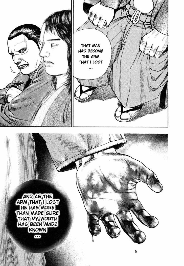 Tough chapter 302 page 13