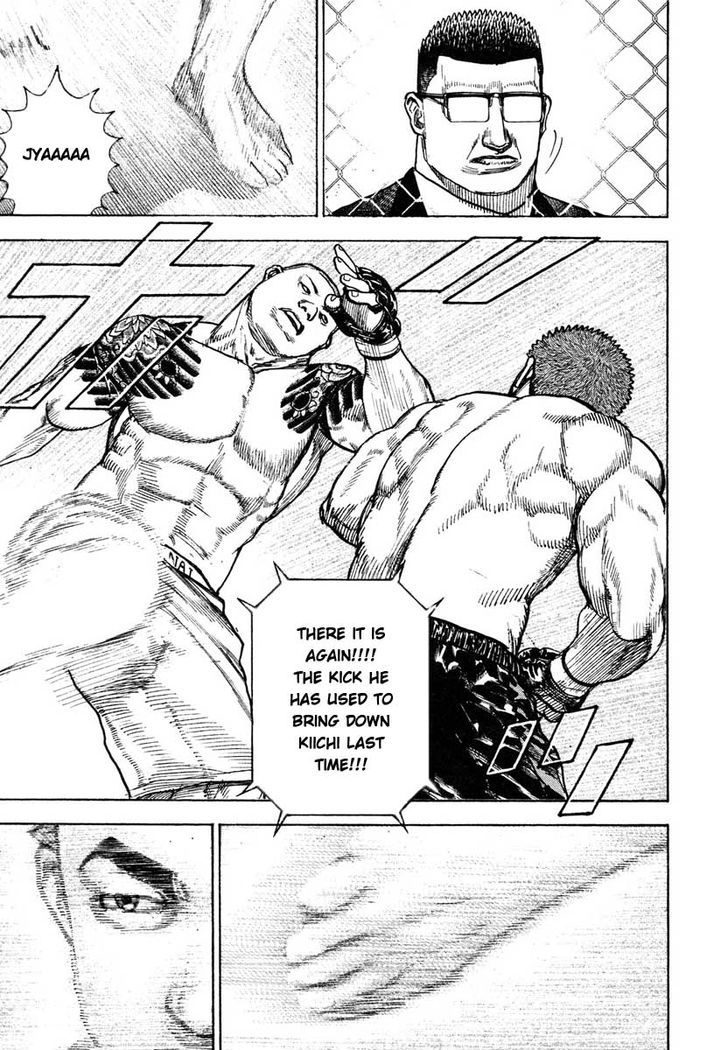 Tough chapter 302 page 17