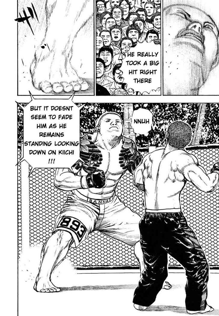 Tough chapter 302 page 4