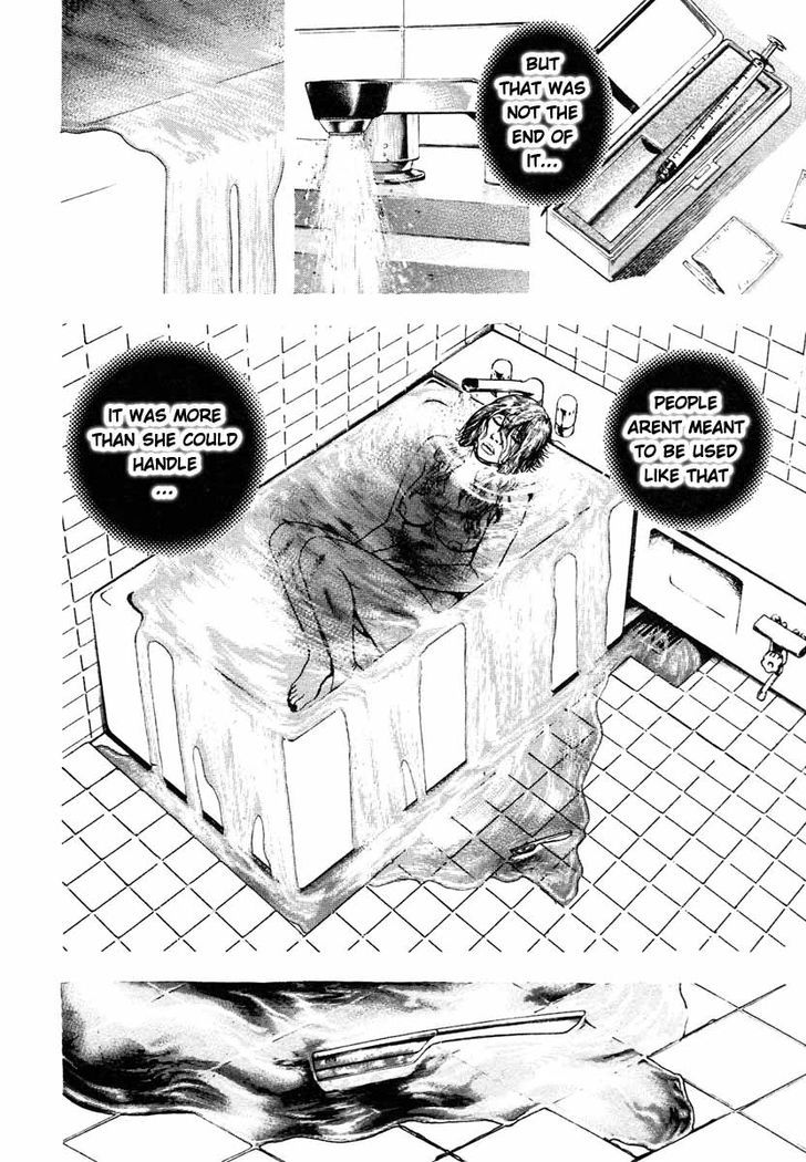 Tough chapter 302 page 8