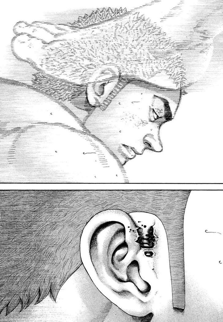 Tough chapter 303 page 4