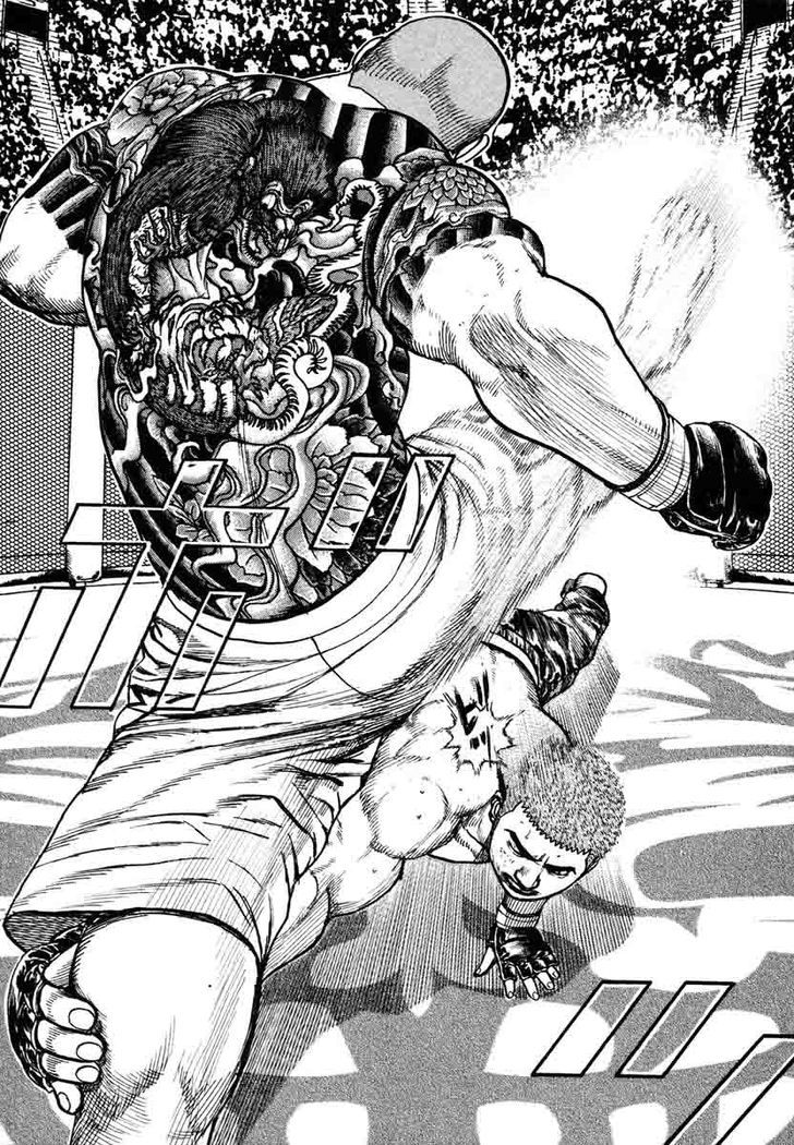 Tough chapter 303 page 5