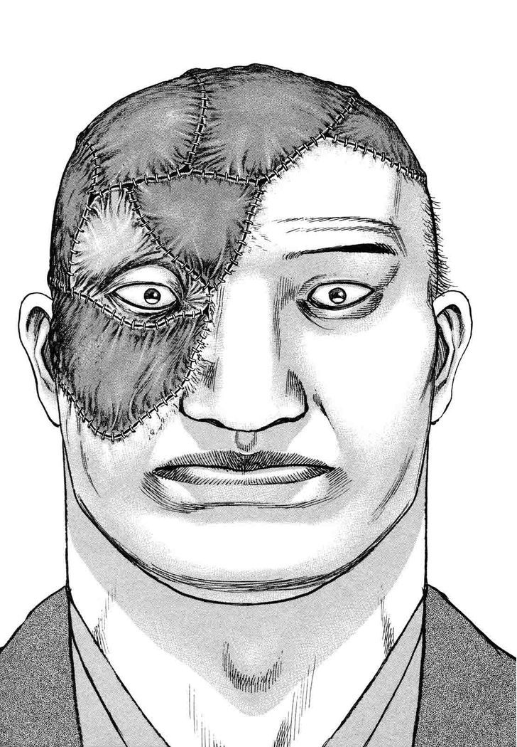 Tough chapter 304 page 11