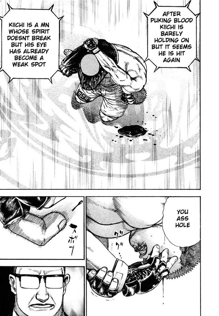 Tough chapter 304 page 13