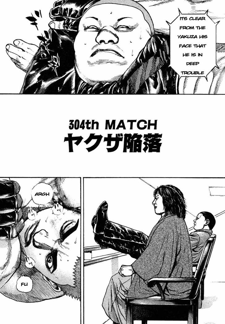 Tough chapter 304 page 2