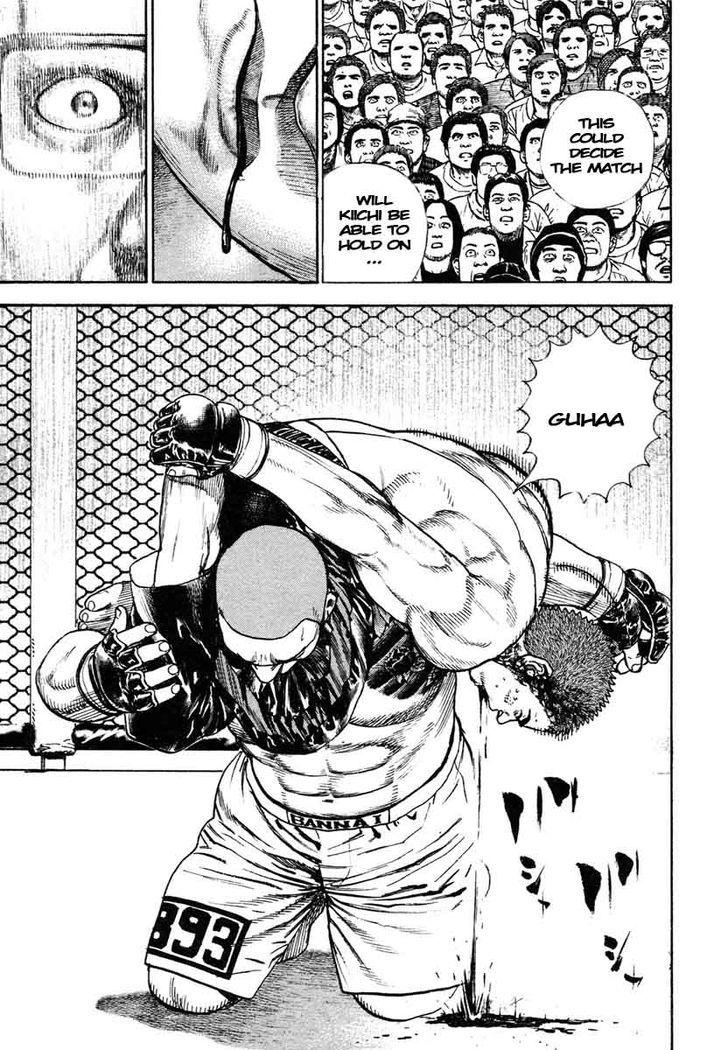 Tough chapter 304 page 3