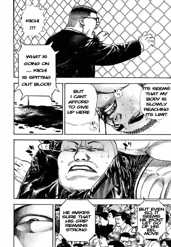 Tough chapter 304 page 4