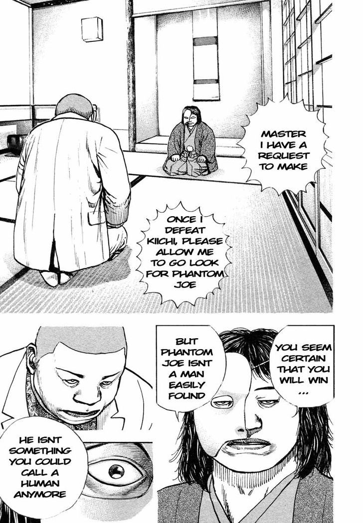 Tough chapter 304 page 5