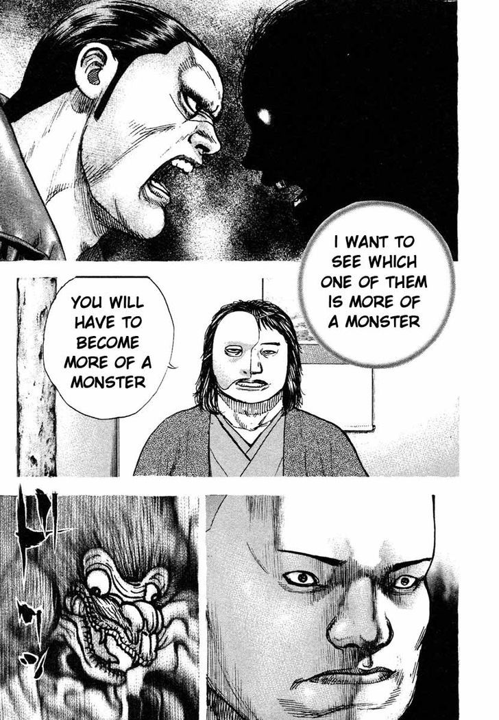 Tough chapter 304 page 7