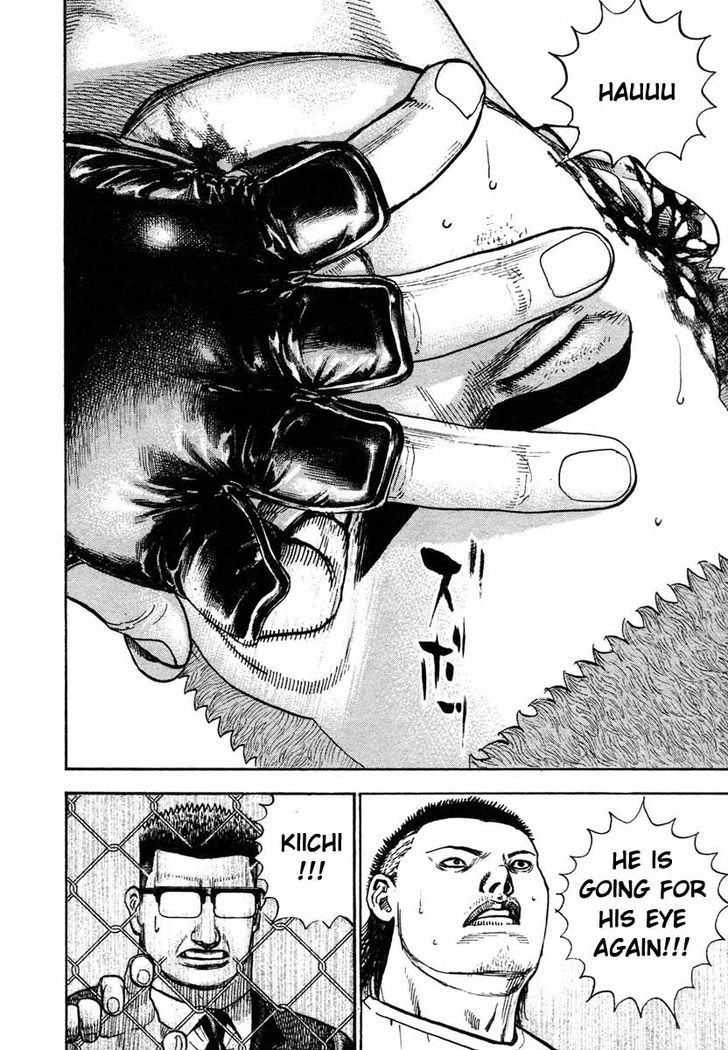 Tough chapter 304 page 8